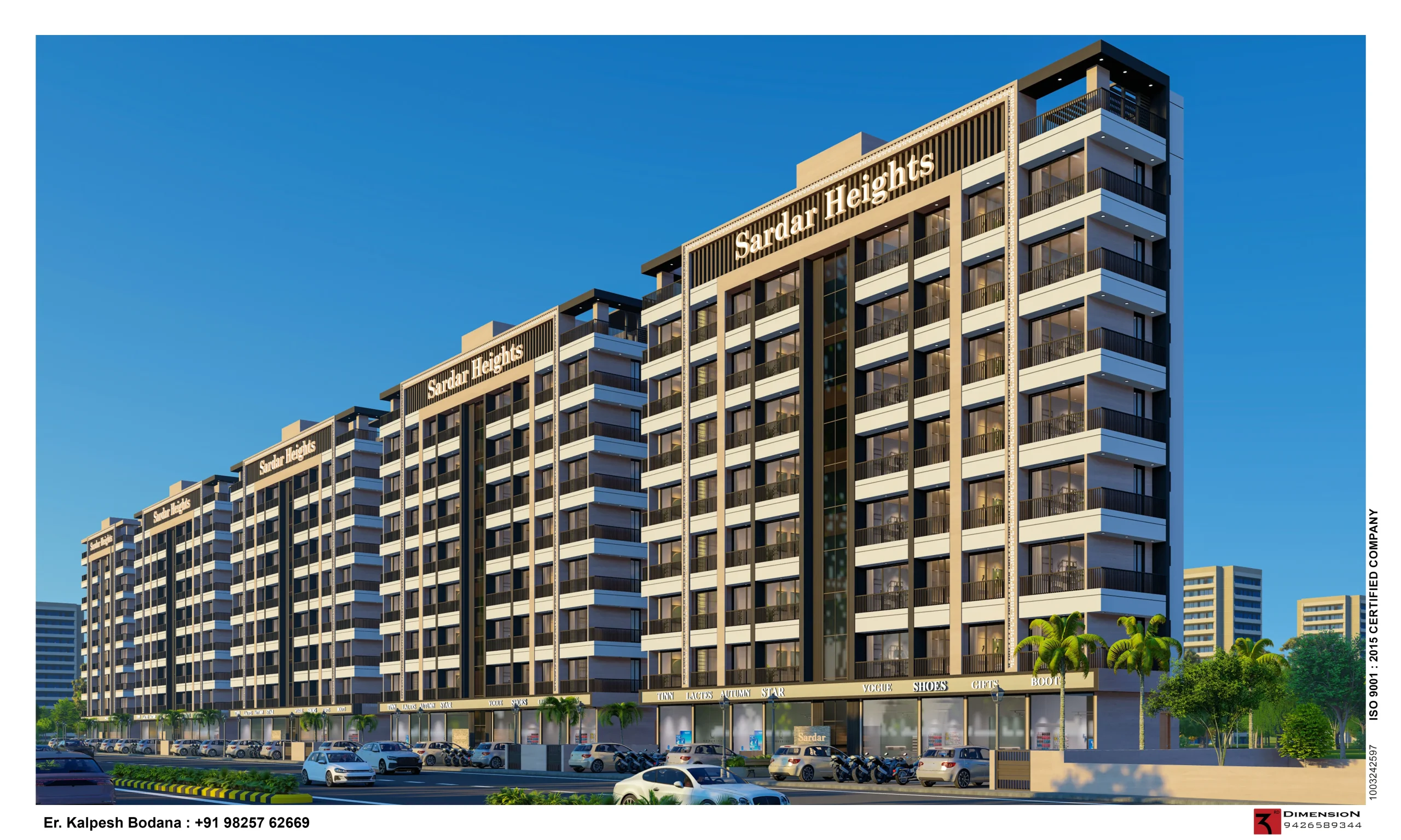 Residential Elevation Design